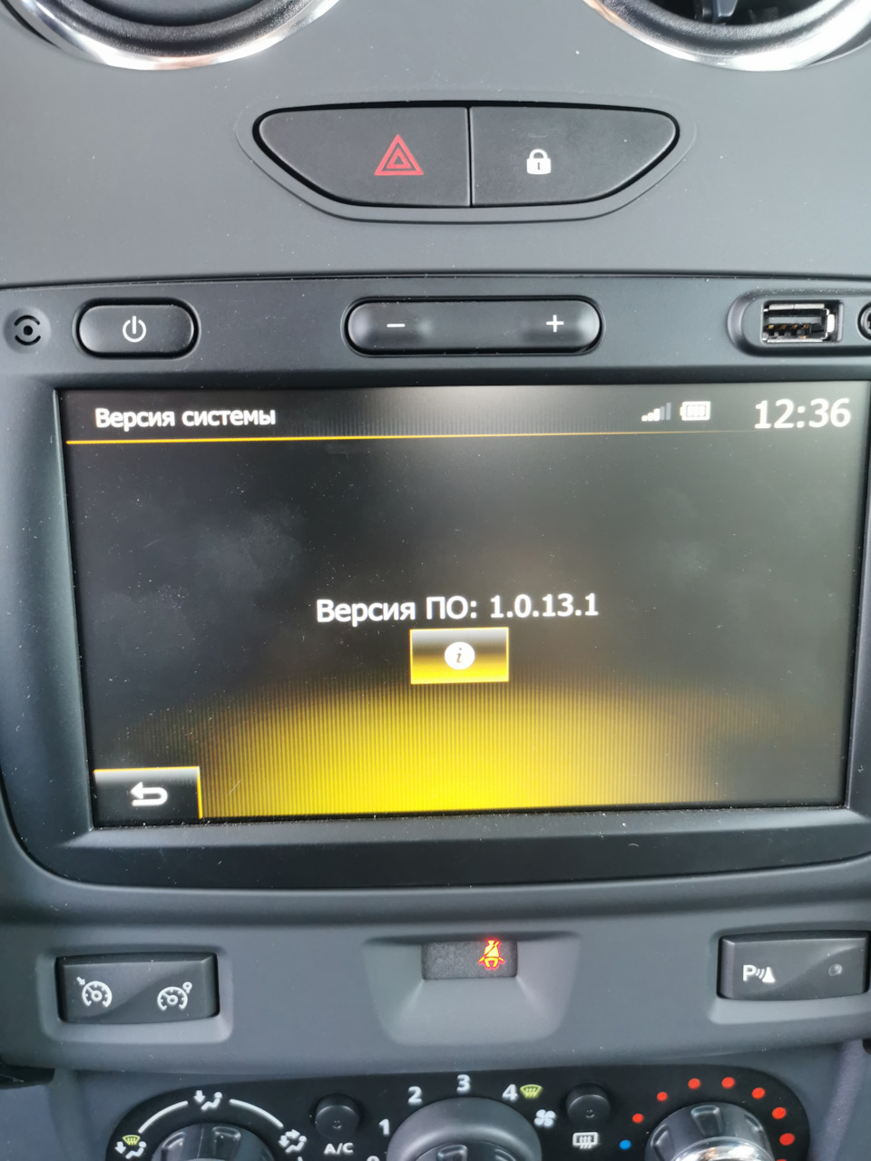 Android Auto реально ли? — Renault Duster (1G), 1,5 л, 2019 года |  электроника | DRIVE2