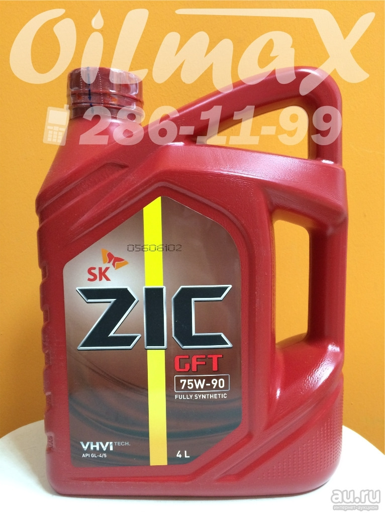 Zic 75w90 4л. ZIC 75 85. Зиг 75 в 90