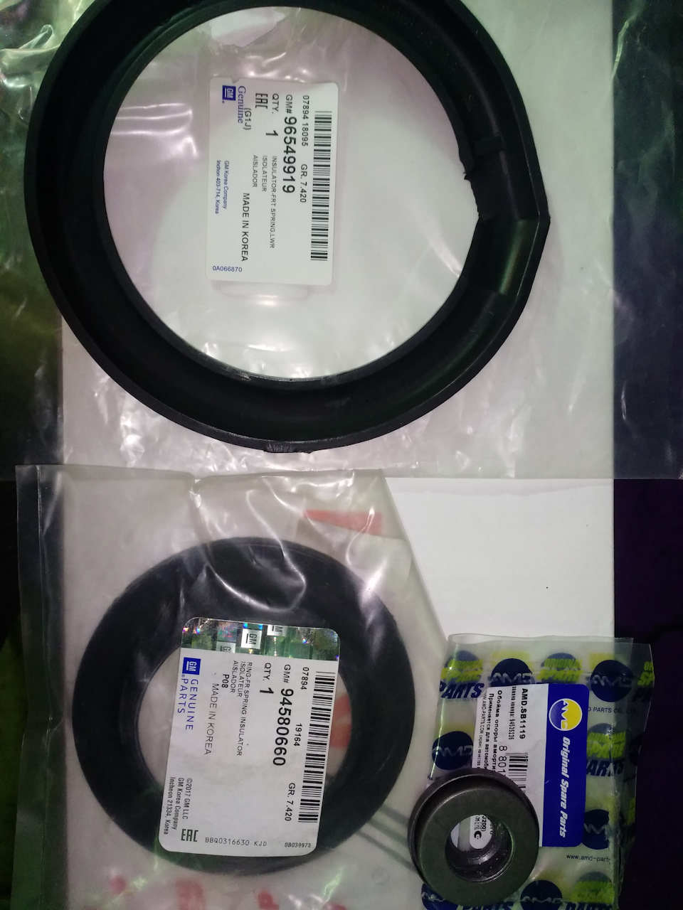 AMDSB1119 Обойма опоры амортизатора переднего 9 AMD | Запчасти на DRIVE2