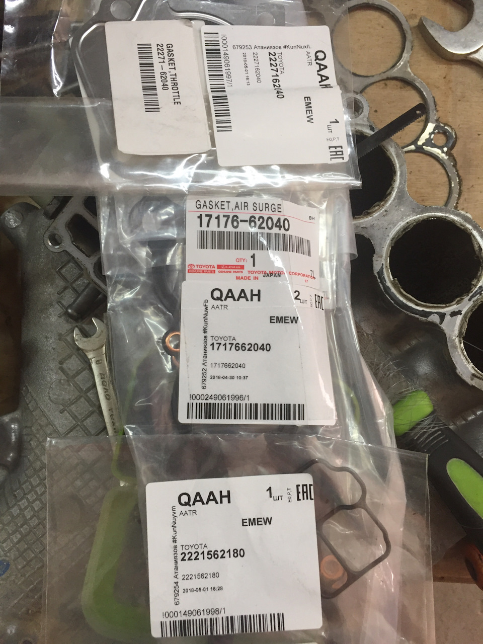 2221562180 Прокладка дроссельной заслонки TOYOTA LEXUS | Запчасти на DRIVE2