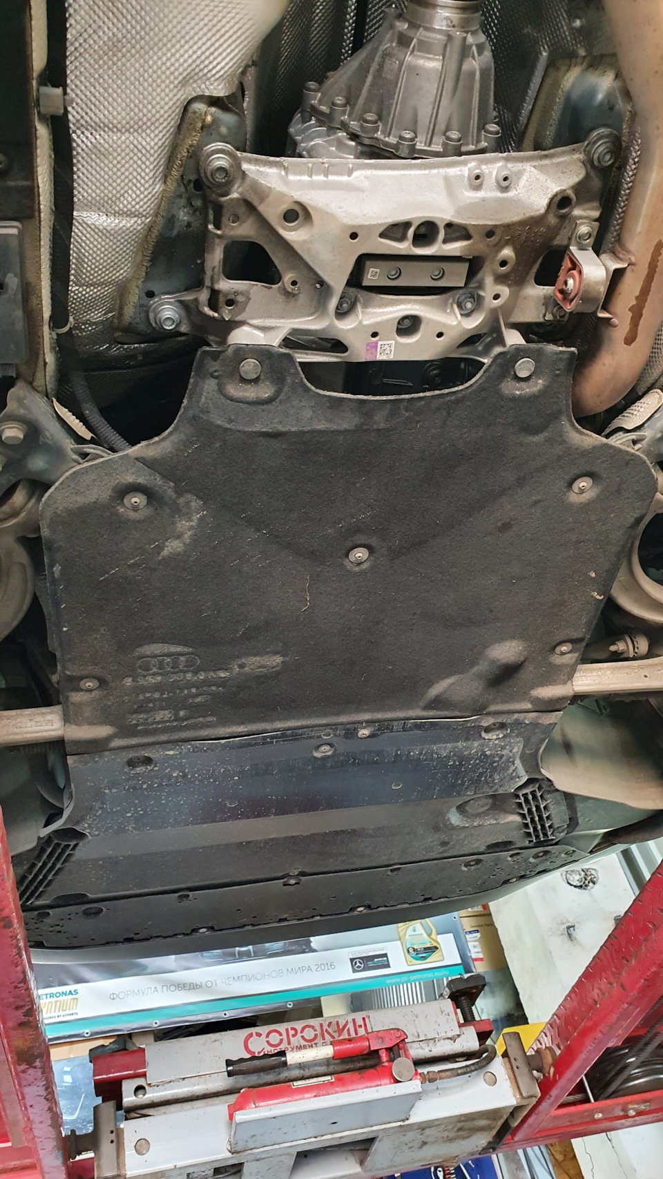 Фото в бортжурнале Audi A4 (B9)