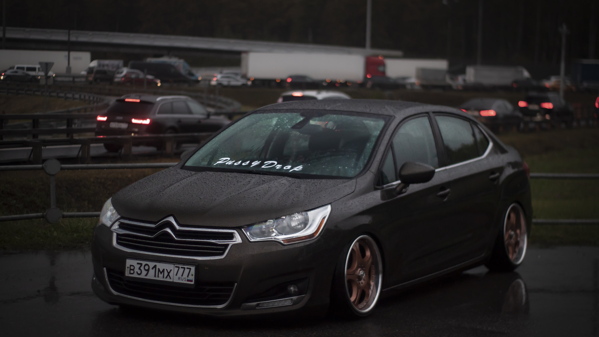 C 04. Ситроен с4 стенс. Citroen c4 стенс. Citroen c4 stance. Citroen c4 седан стенс.