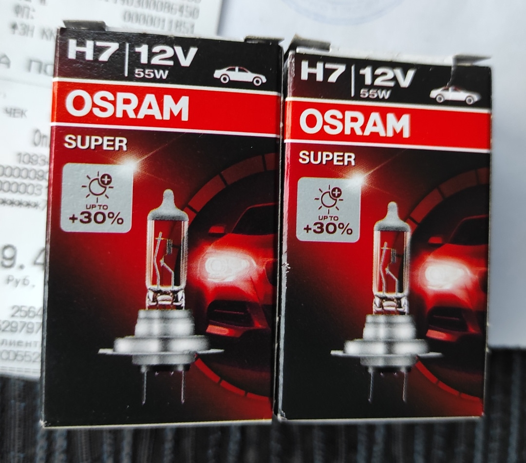 Осрам h7. Осрам h7 +30. Osram h7 super +30. Osram super +30% 12v h7 55w 64210sup. Осрам супер h7 55w.