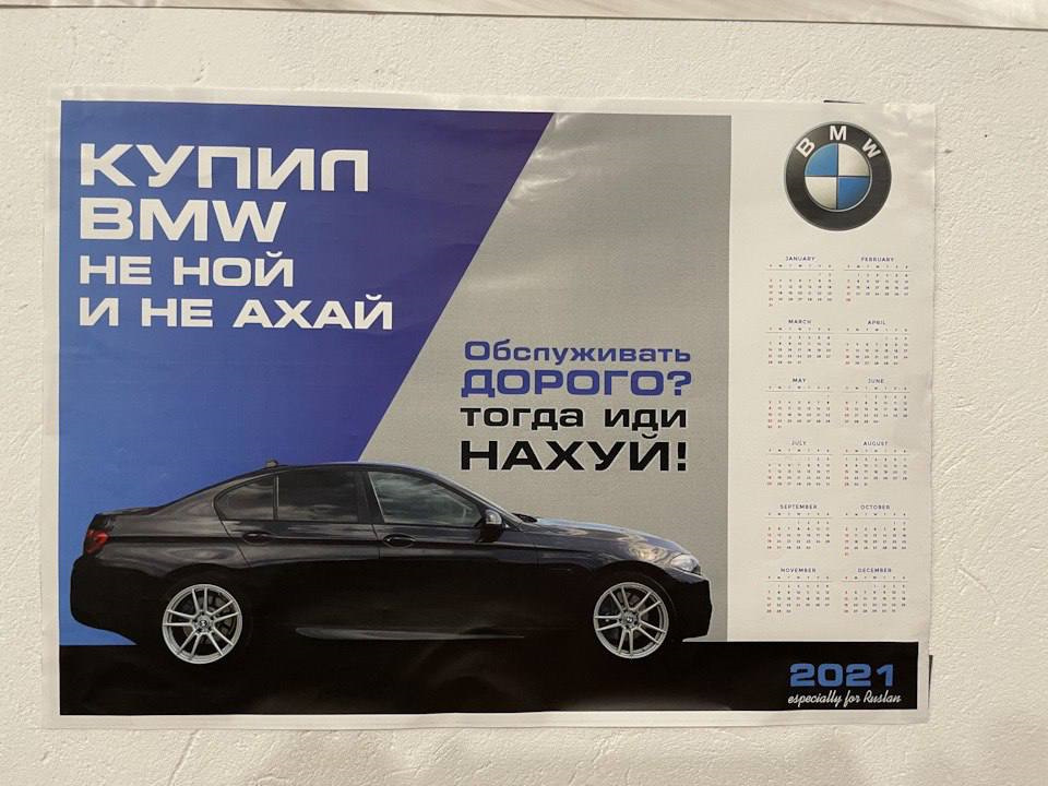 Ключевые последствия и значение