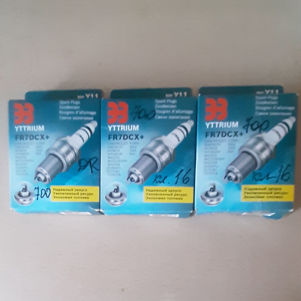 запуск — 24 свечи YTTRIUM FR7DCX + — ИЖ 2126, 1,6 л, 2004 года ...