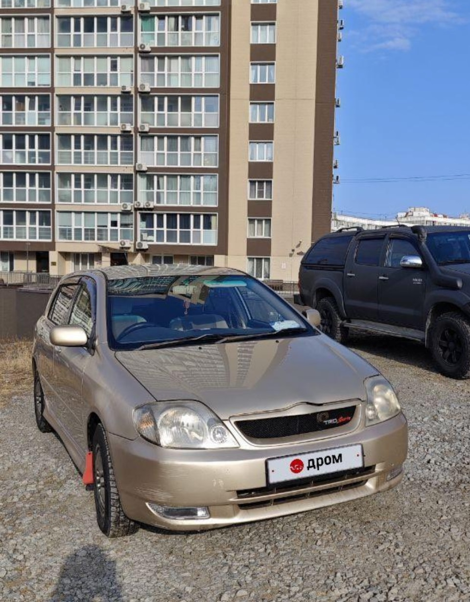 Эх, Леха-Леха, мне без тебя … Совсем не плохо ) — Toyota Allex, 1,5 л, 2001  года | продажа машины | DRIVE2