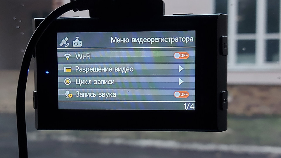 Фото в бортжурнале Toyota Voxy (3G)