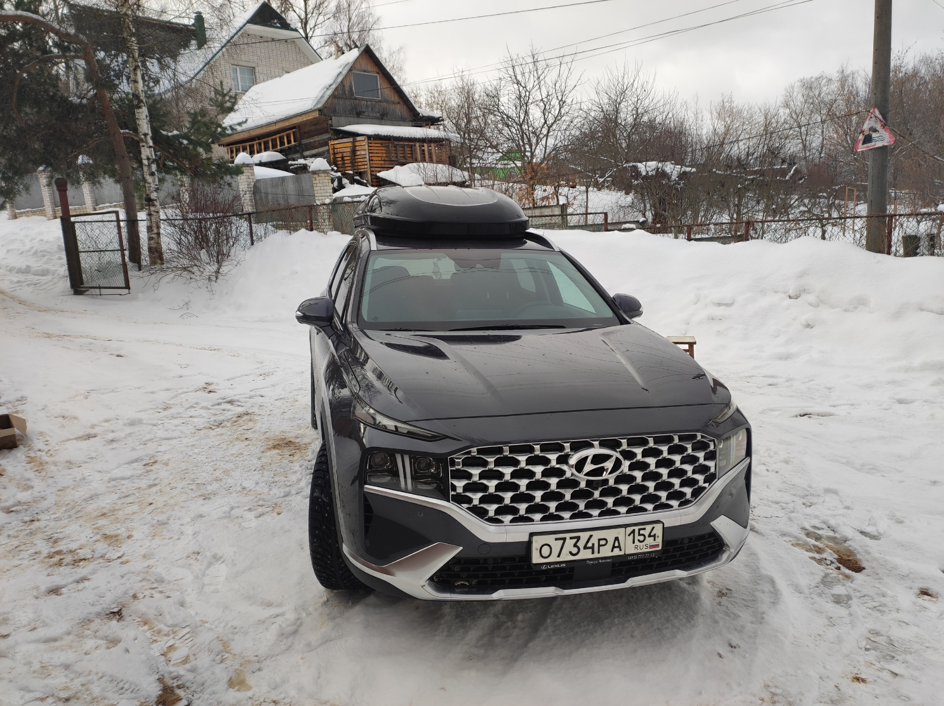 Повезло с боксом. — Hyundai Santa Fe (4G), 2,2 л, 2022 года | аксессуары |  DRIVE2