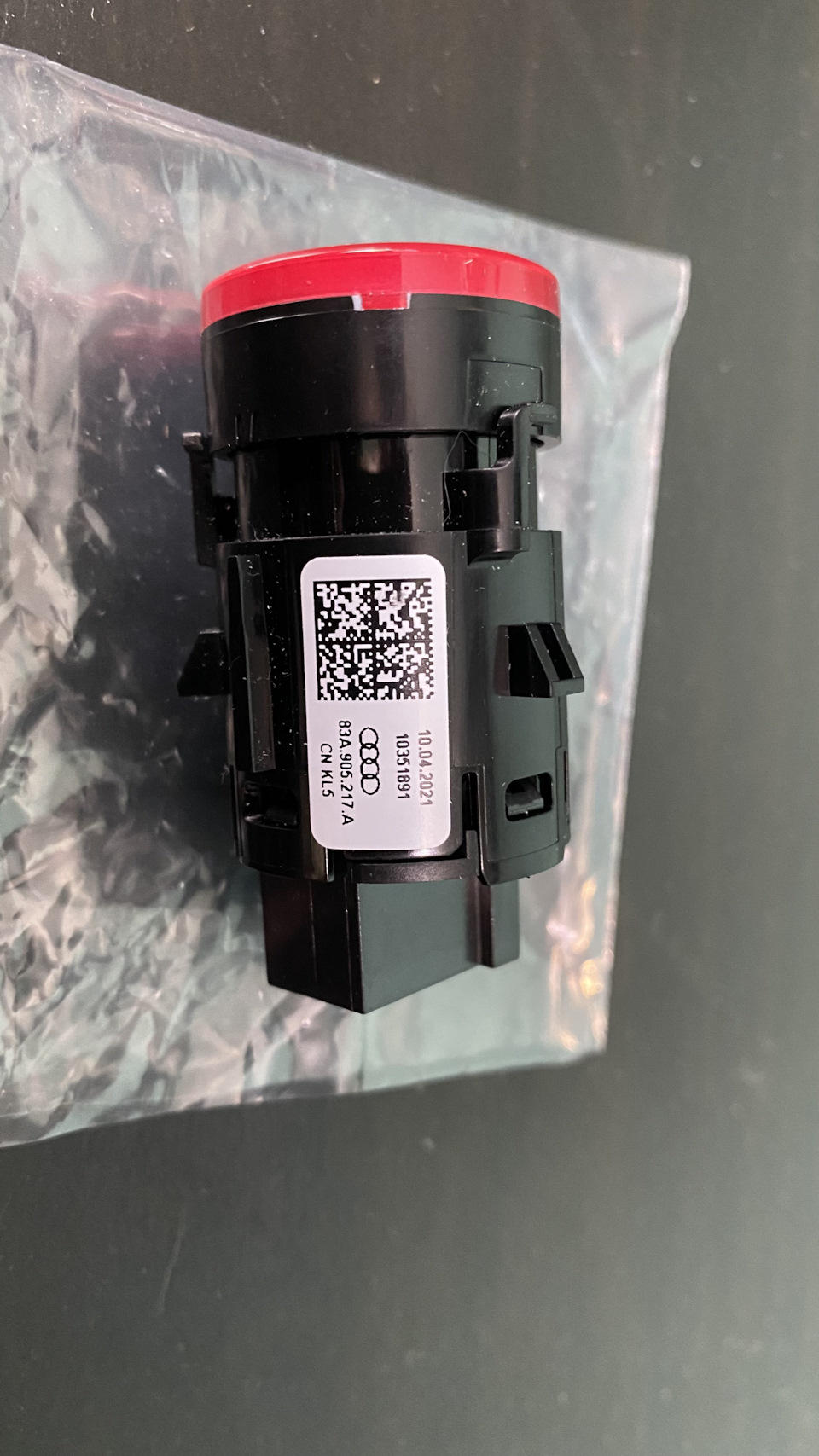 83A905217A Выключатель старт стоп VAG | Запчасти на DRIVE2