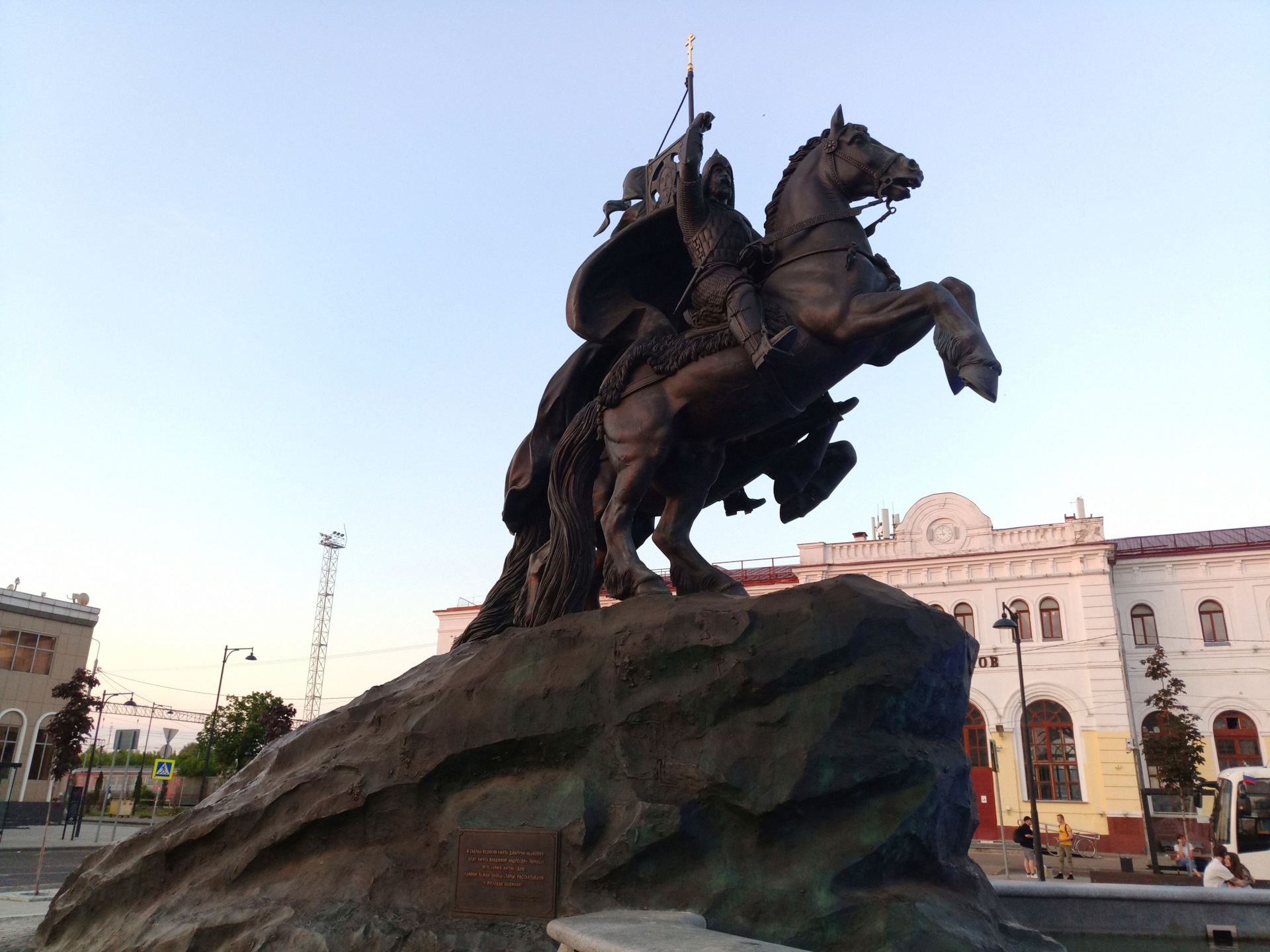 Саракташ князь Владимир