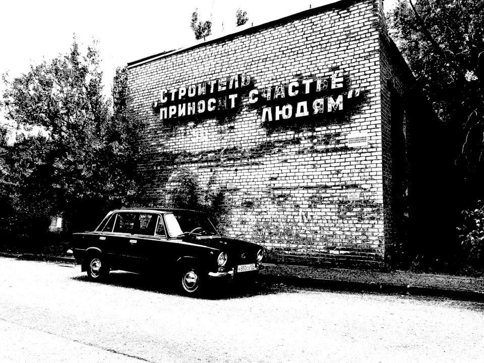 Клинит заднее колесо — LADA 2101, 1,2 л., 1977 года | поломка | DRIVE2