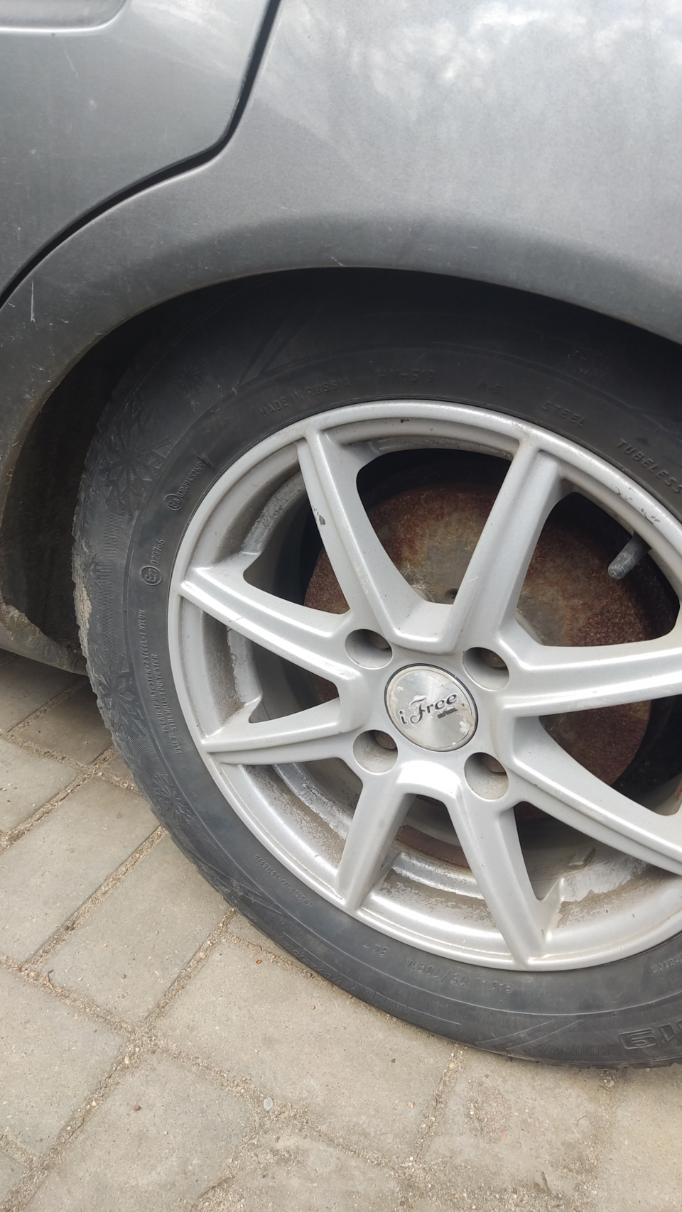 Лопнул торсион — Peugeot 405, 1,9 л, 1995 года | поломка | DRIVE2