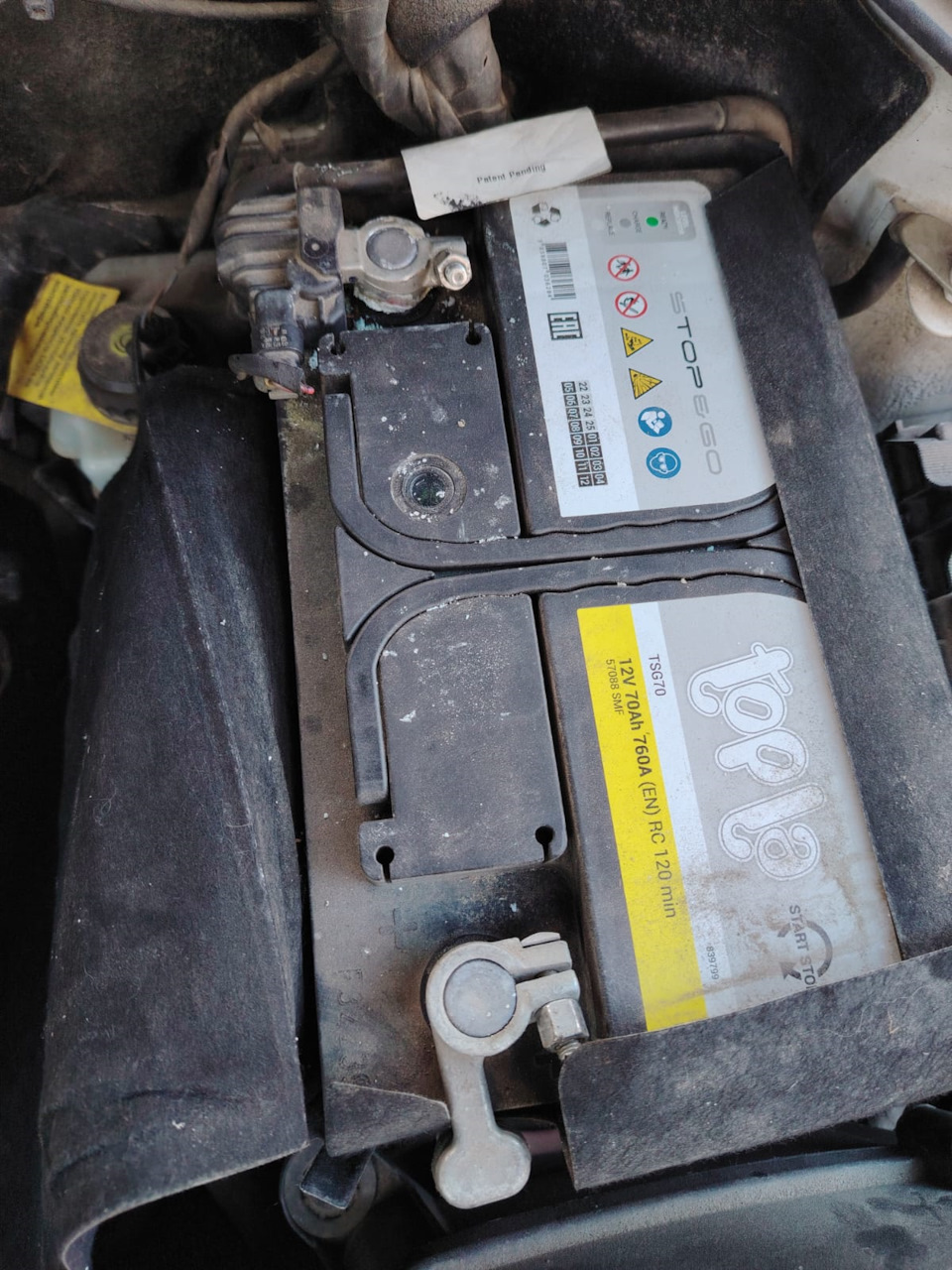 Окисление клемм аккумулятора. — DRIVE2