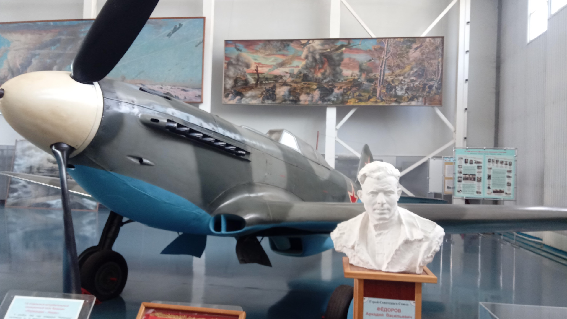 музей северной авиации. музей северной авиации. музей ввс северного флота.