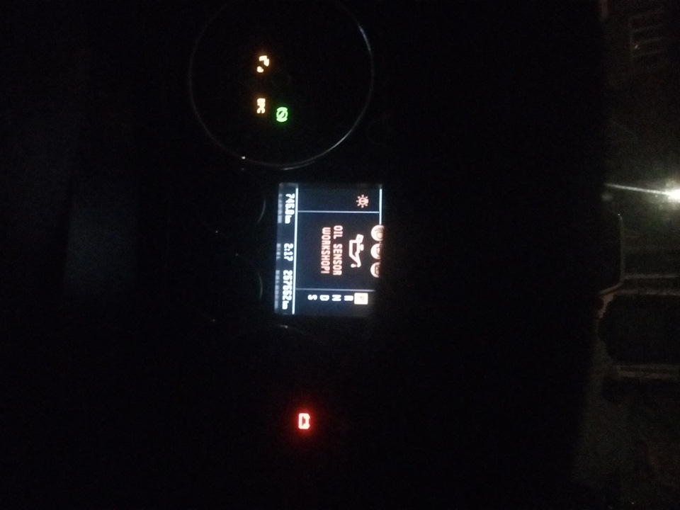 Очередная фишка от туарега! — Сообщество «Volkswagen Club» на DRIVE2