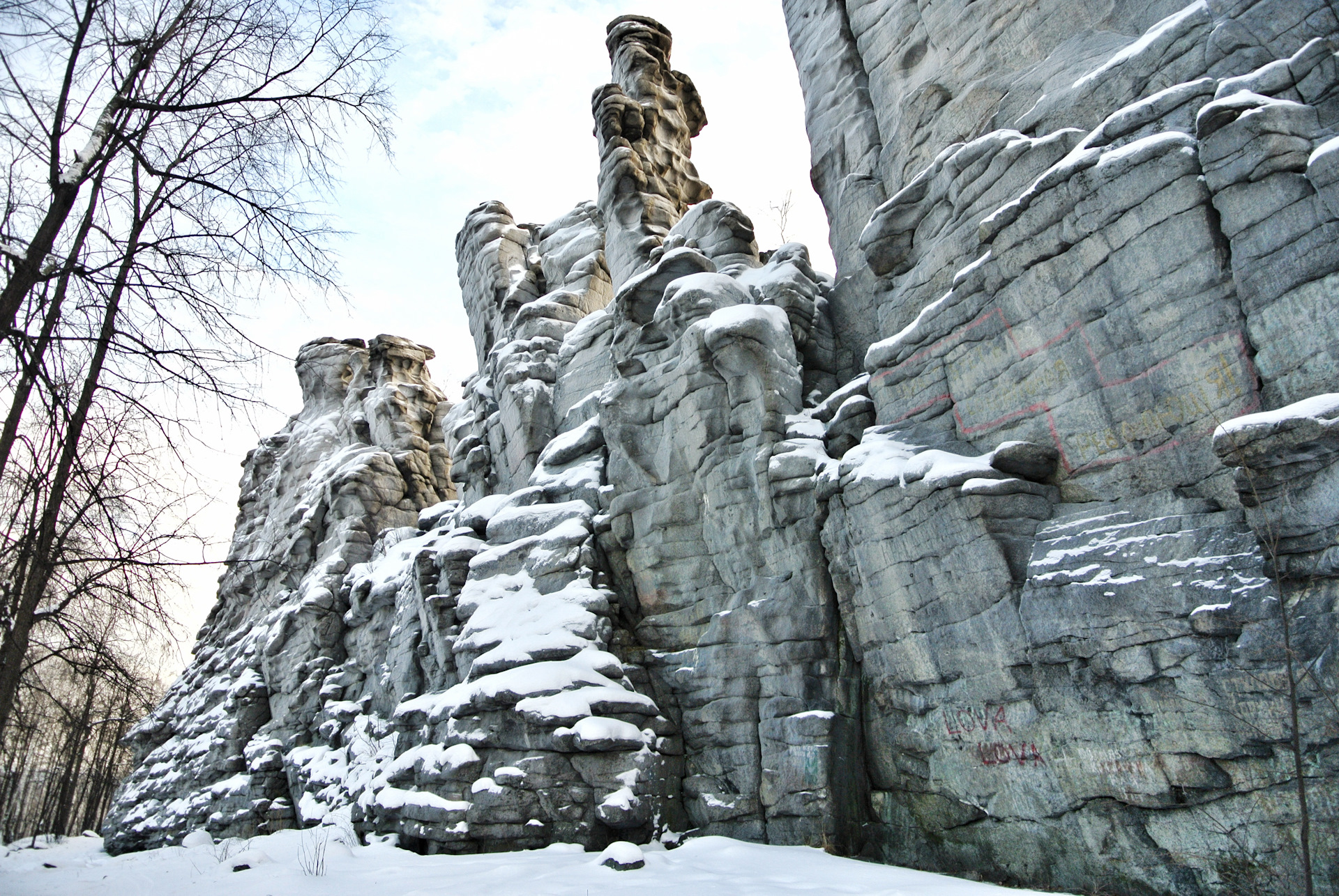 7 братьев скалы екатеринбург 52 фото Ast-Ohota.ru