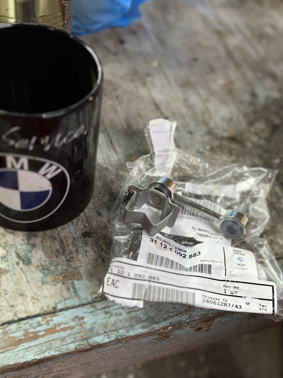 Восстановление системы регулировка угла наклона фар — BMW 5 series (E39 ...