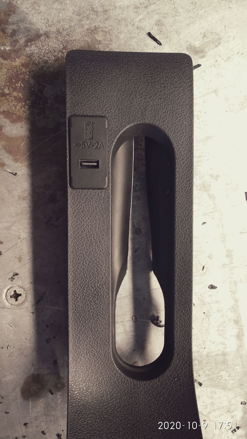 4. одна готова — Lada Vesta SW (1G). Запчасти на фото: 2020109