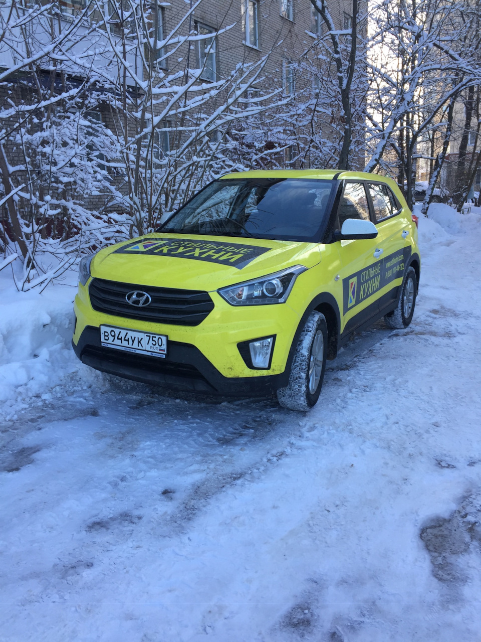 Есть планы поменять машину, кто что подскажет? — Hyundai Creta (1G), 1,6 л,  2018 года | просто так | DRIVE2