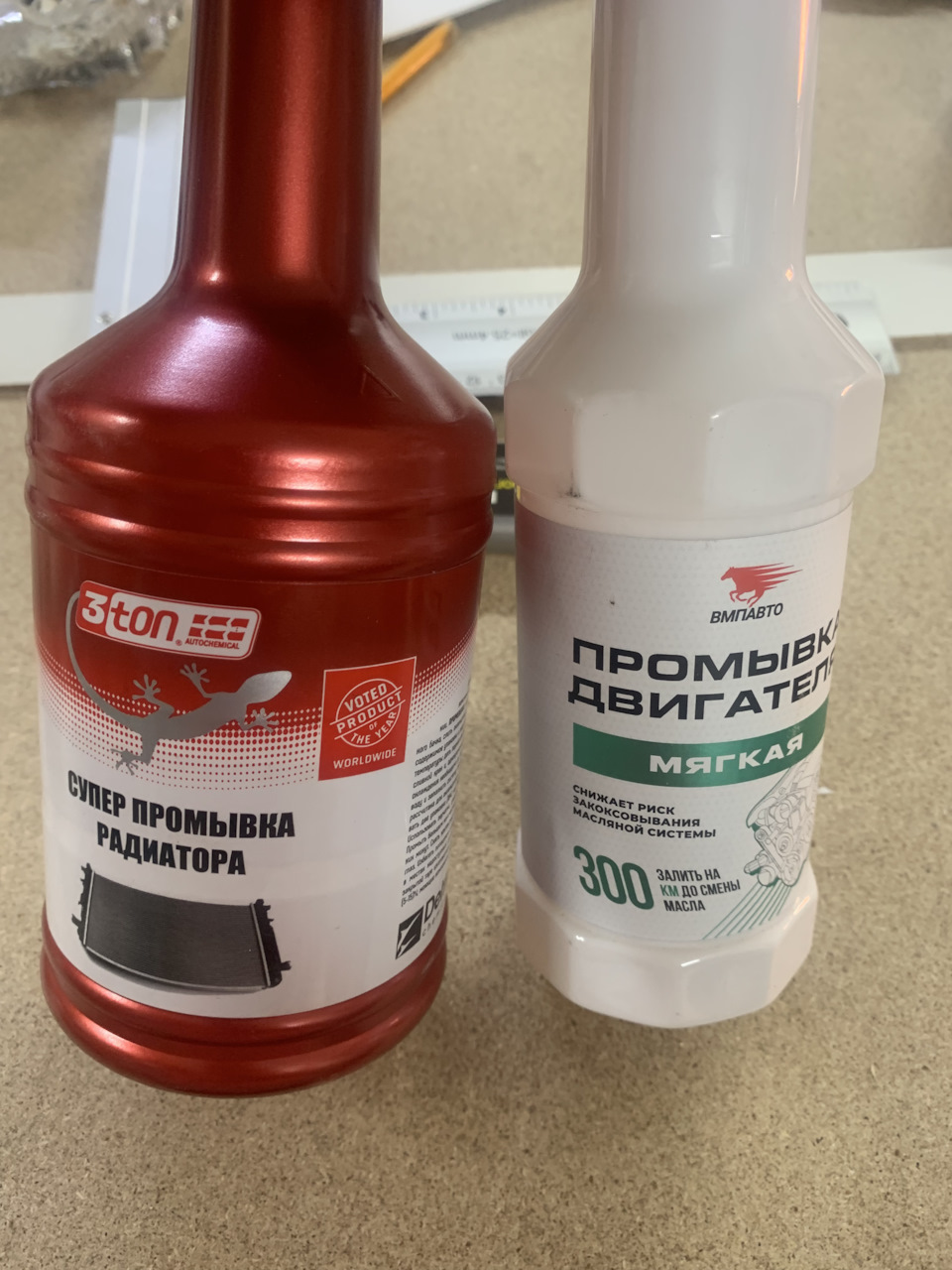 Замена технических жидкостей — Chevrolet Captiva (1G), 2,4 л, 2012 года ...