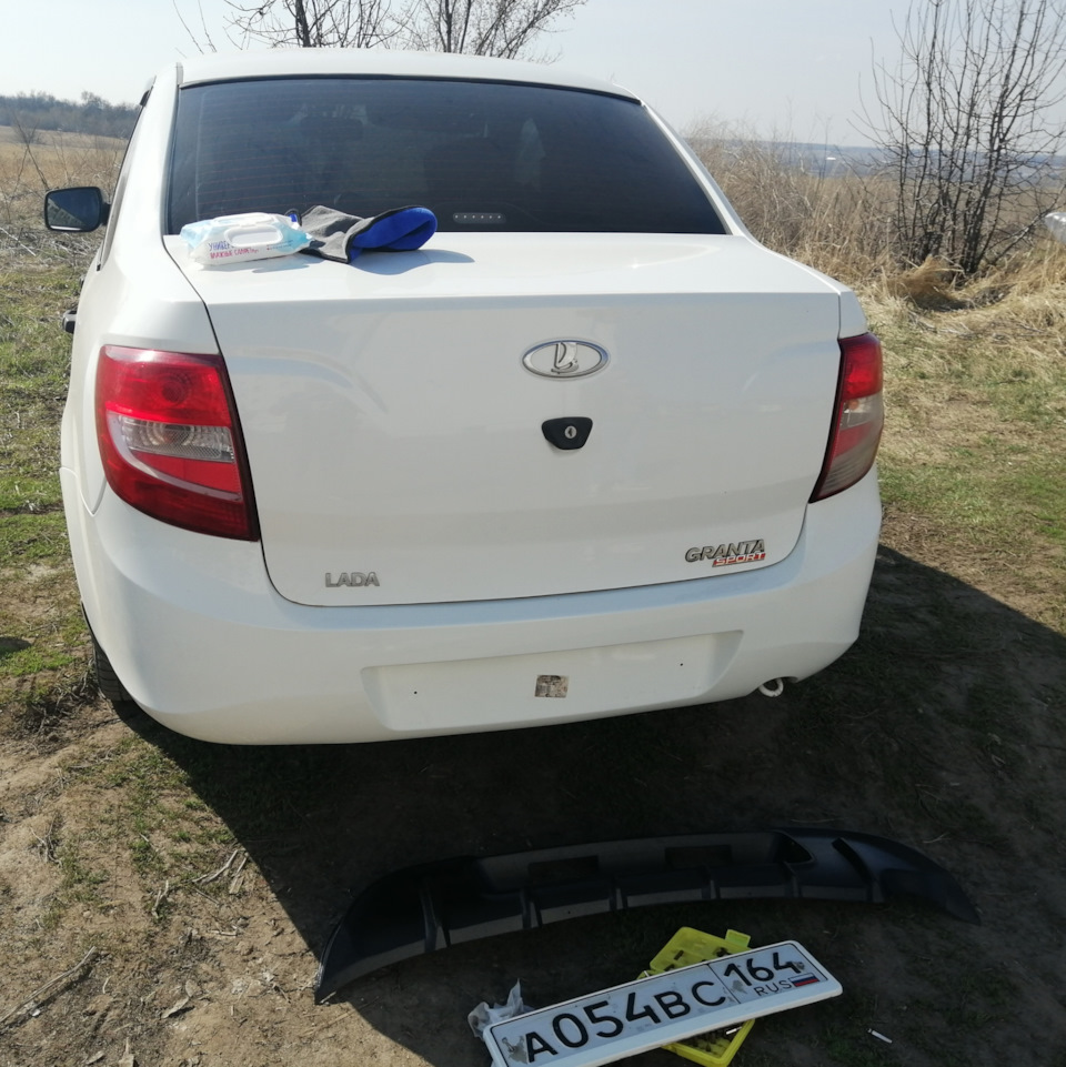 Диффузор заднего бампера — Lada Гранта (1G), 1,6 л, 2014 года ...