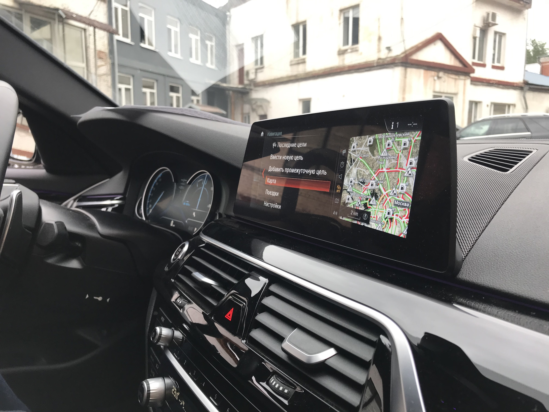Дооснащение bmw g30. Bmw g 01 дооснащение. Видеокамера в салоне авто. Apple carplay bmw g30. Дооснащение bmw g30.