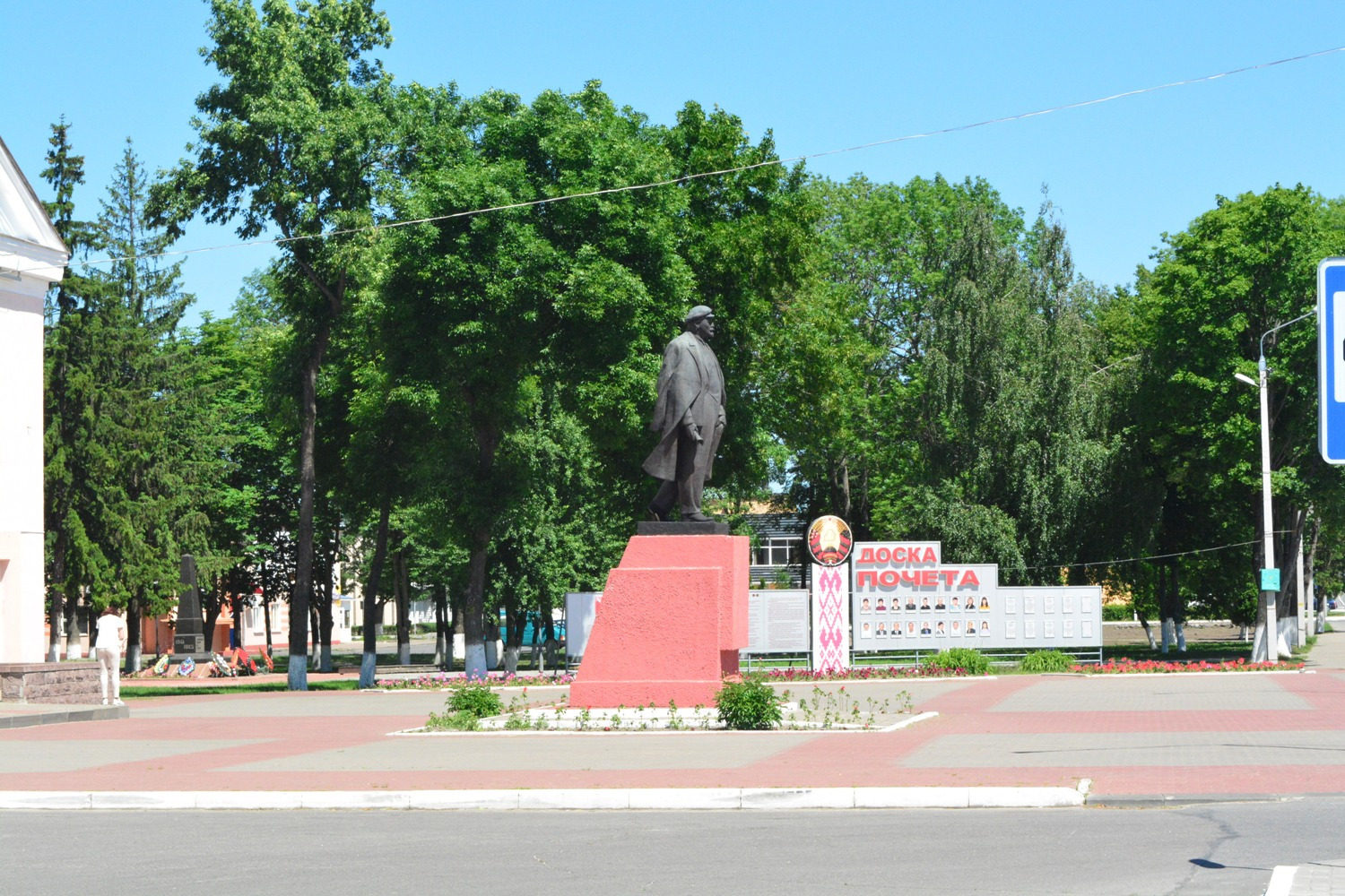 Город ельск картинки