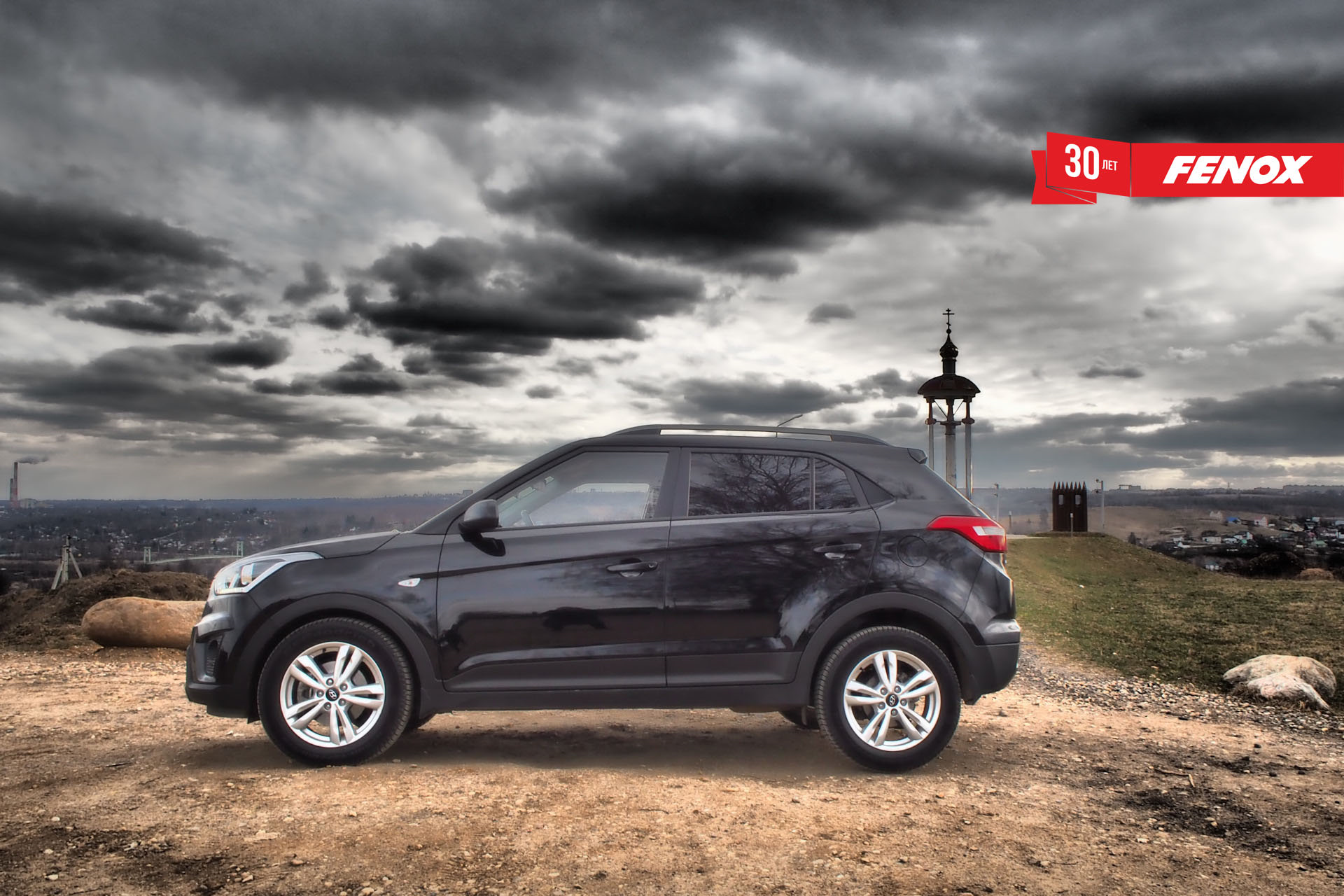 Запчасти FENOX для Хендай Крета (Hyundai Creta)! — FENOX на DRIVE2
