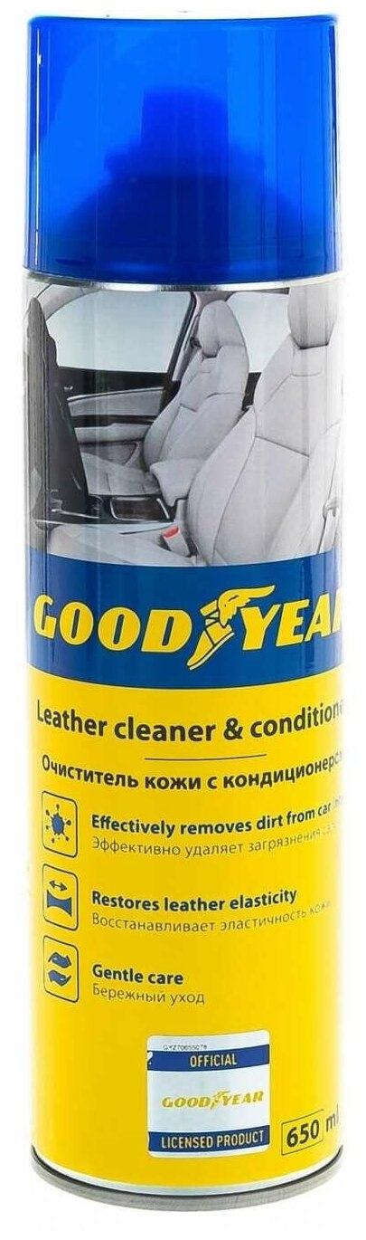 Кожа молодого дерматина чем чистить? — Hyundai Creta (1G), 2 л, 2017 ...