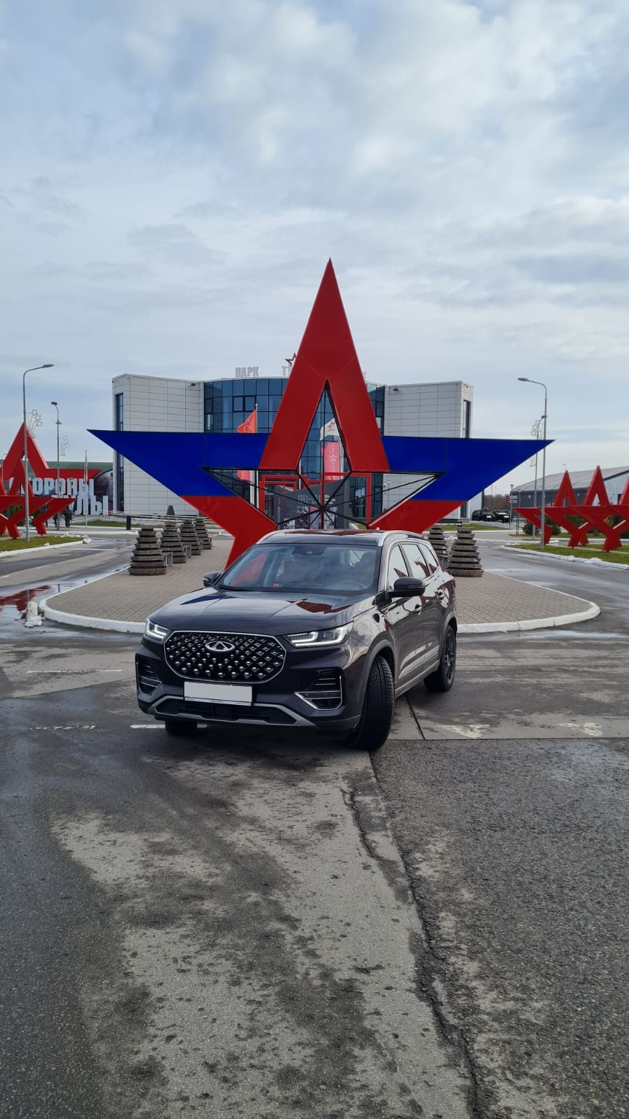 Поездка в Тулу — Chery Tiggo 8 Pro, 1,6 л, 2023 года | путешествие | DRIVE2