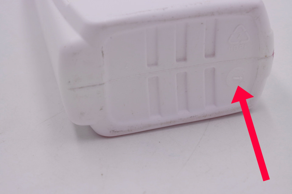 Антифриз Kia CROWN LLC A-110 G12 готовый -40°С розовый 1L R9000 AC006K ...