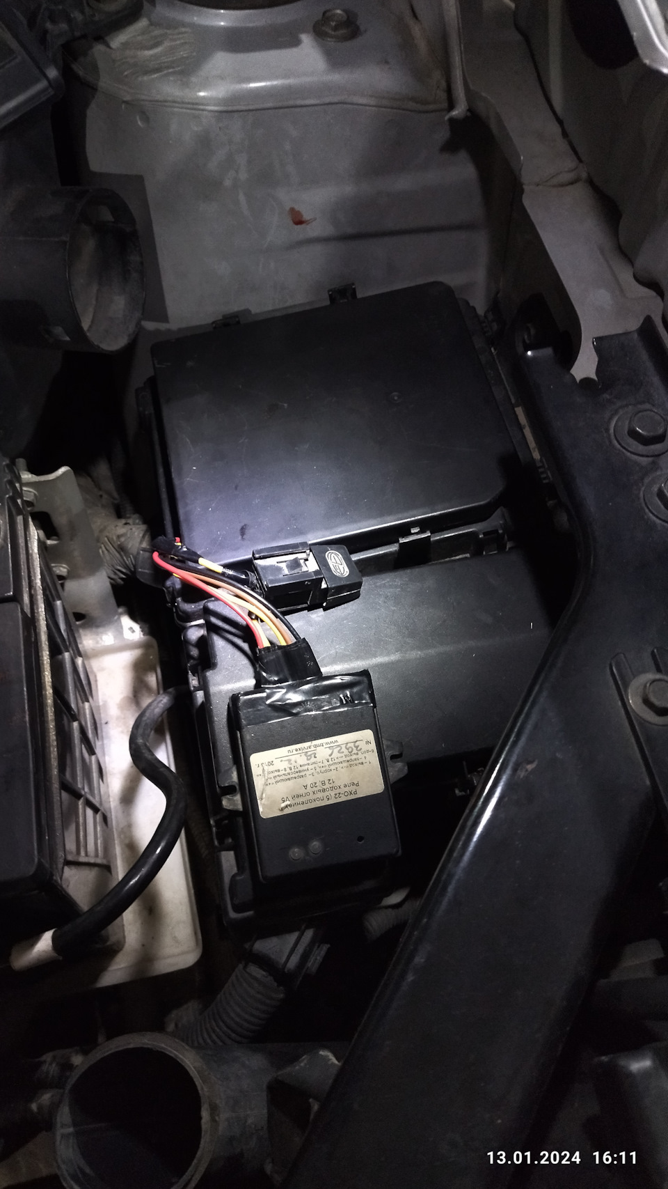 04 ДХО "Дальний в пол накала" на блоке РХО-22 — Nissan X-Trail II (t31 ...