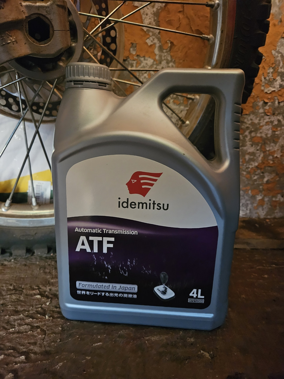 Фото в бортжурнале Subaru Forester (SH)