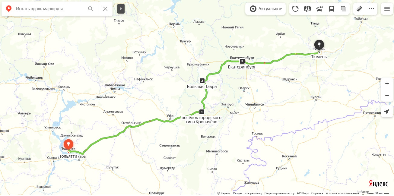 Самара екатеринбург. Тольятти до Екатеринбурга. Тольятти Тюмень. От Тольятти до Тюмени. Тюмень Тольятти на карте.
