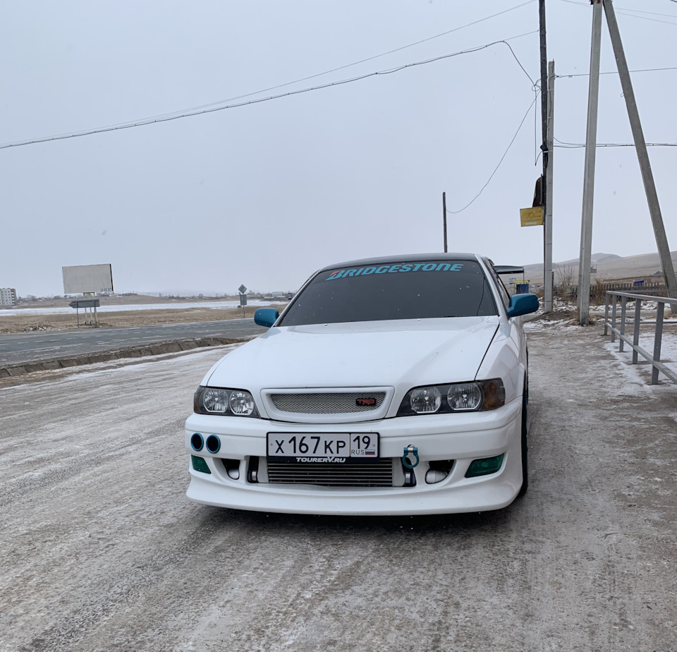 №1. Покупка машины. — Toyota Chaser (100), 2,5 л, 1998 года | покупка машины  | DRIVE2