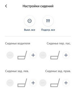 мобикей что это такое. Смотреть фото мобикей что это такое. Смотреть картинку мобикей что это такое. Картинка про мобикей что это такое. Фото мобикей что это такое