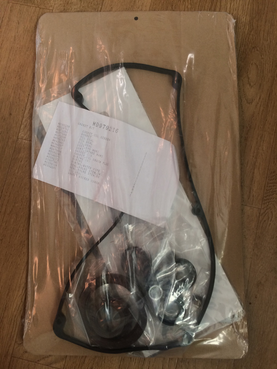 MD979216 ПРОКЛАДКИ ДВИГАТЕЛЯ (КОМПЛЕКТ) Mitsubishi | Запчасти на DRIVE2