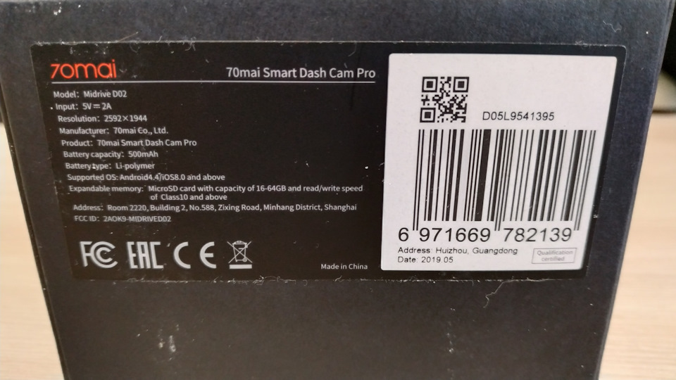 Фото в бортжурнале Volkswagen Polo Sedan