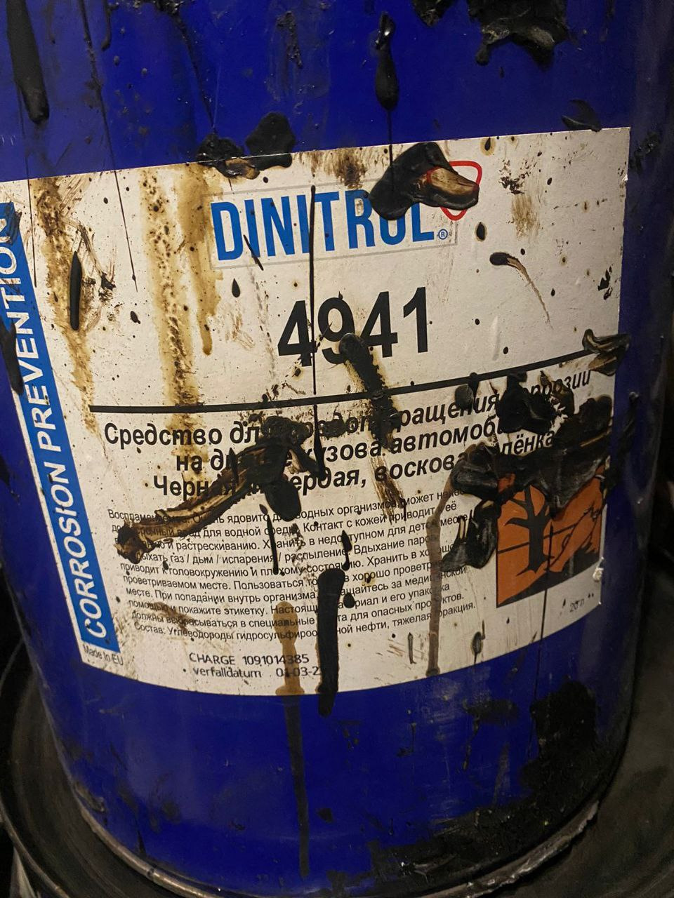 Фото в бортжурнале Cadillac Escalade ESV (3G)