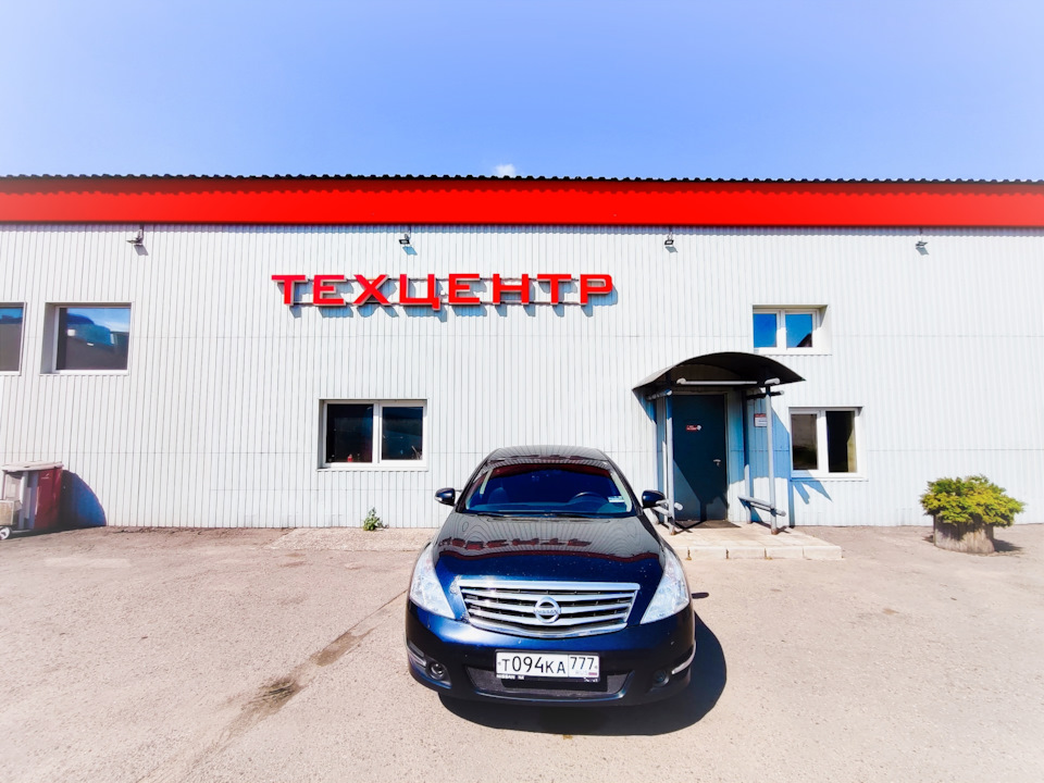 Ступица, тормоза и масло cvt вна Teana. — Nissan Teana (J32), 2,5 л ...