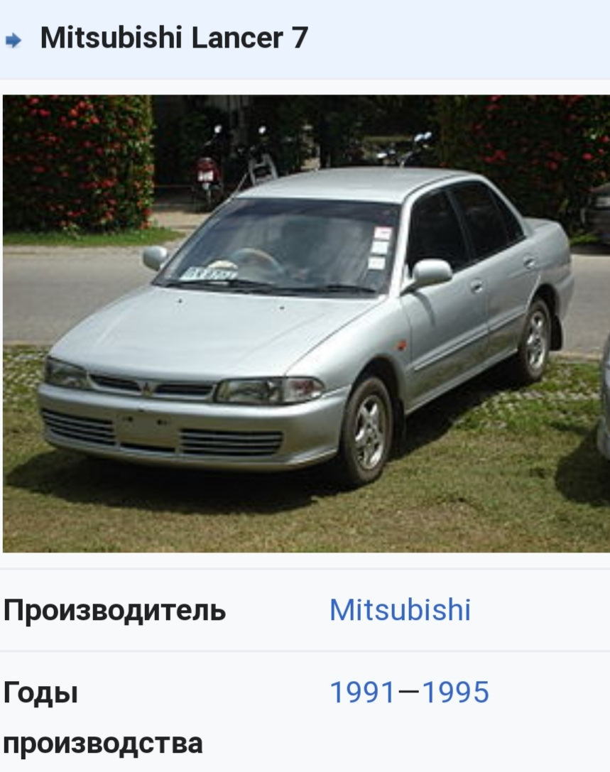 названия поколений людей по годам. ценности поколения беби-бумеров. цикличность поколений теория поколений. Mitsubishi lancer 5 поколения 1991. поколение 1991 года.