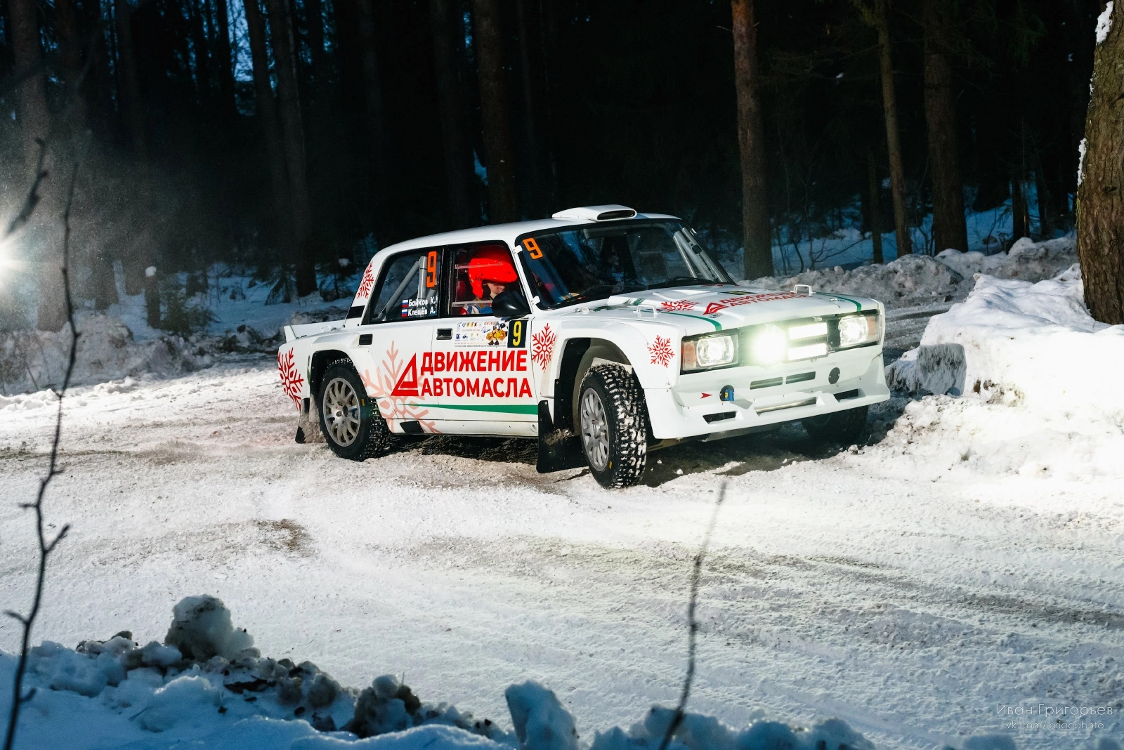 Вдоль л. Река большой рефт охрана реки. Вдоль л. Красивая дорога вдоль реки. Что значит вдоль и поперек на рисунке.