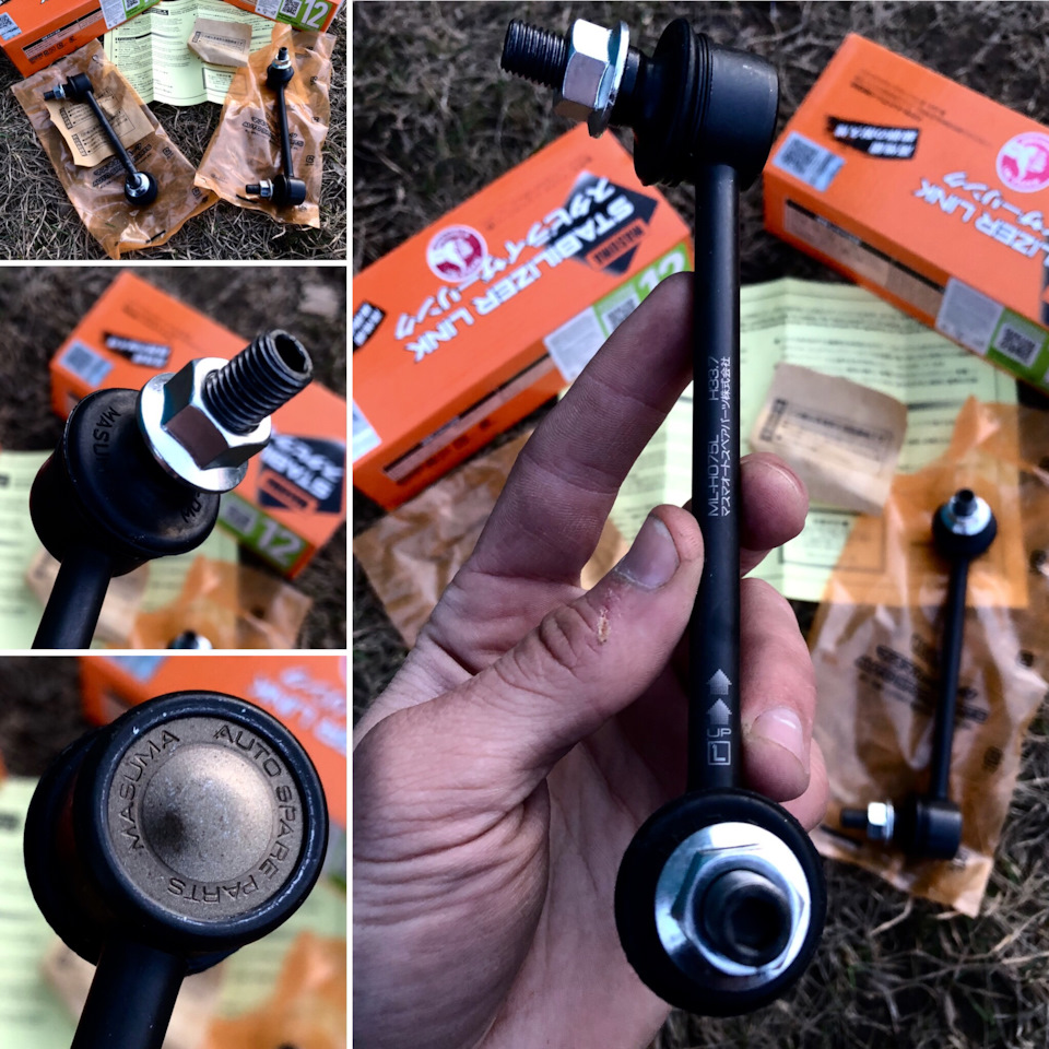 Фото в бортжурнале Honda Accord (8G)