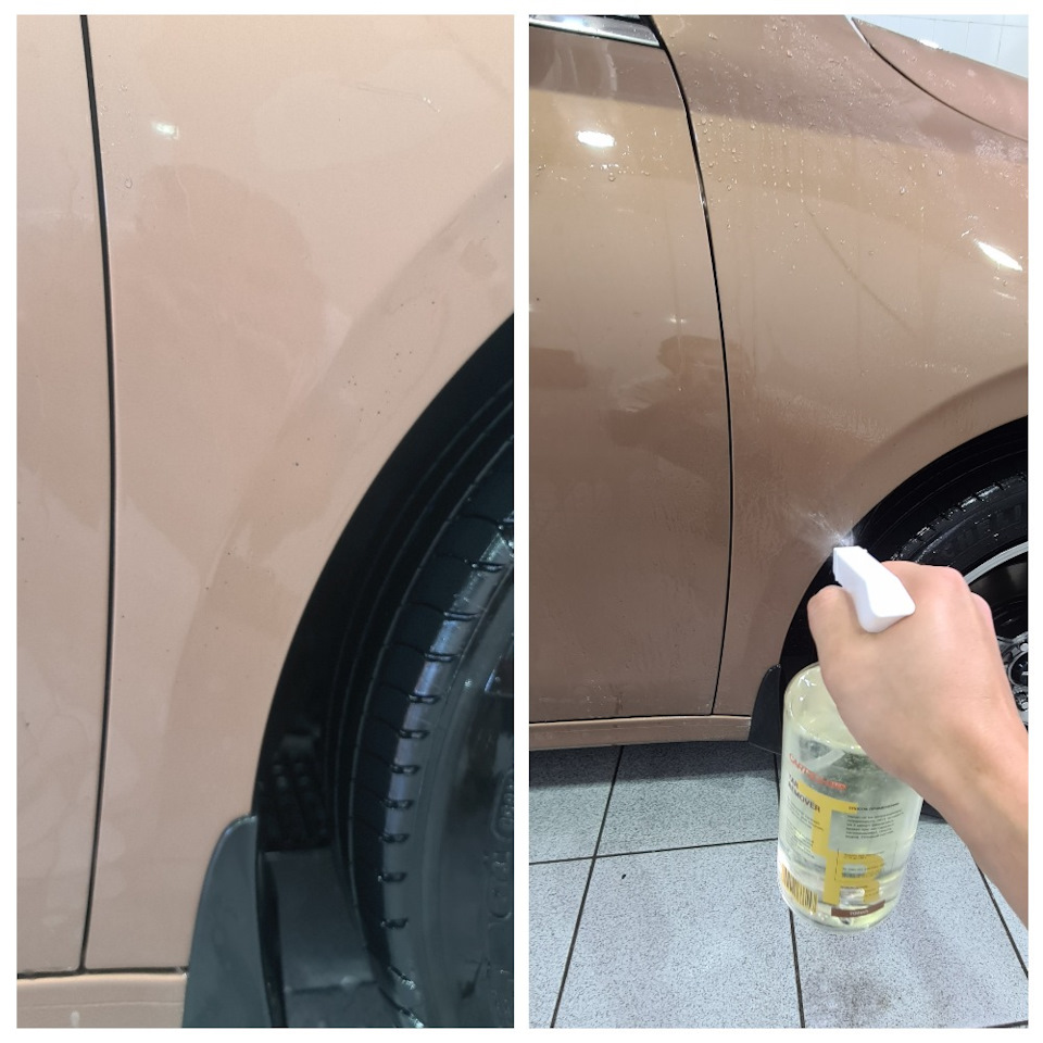 Gtechniq QD Quick Detailer - 500 ml