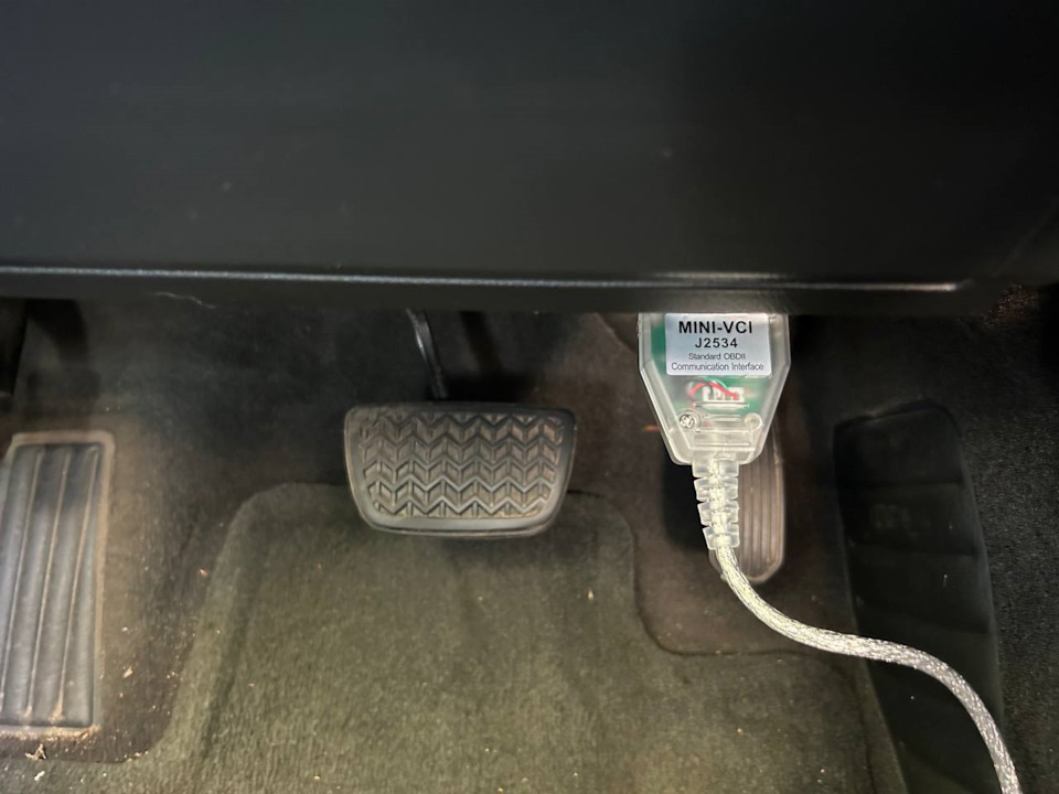 Mini-VCI J2534 (STANDARD OBDII COMMUNICATION INTERFACE). — Toyota Camry (XV40)