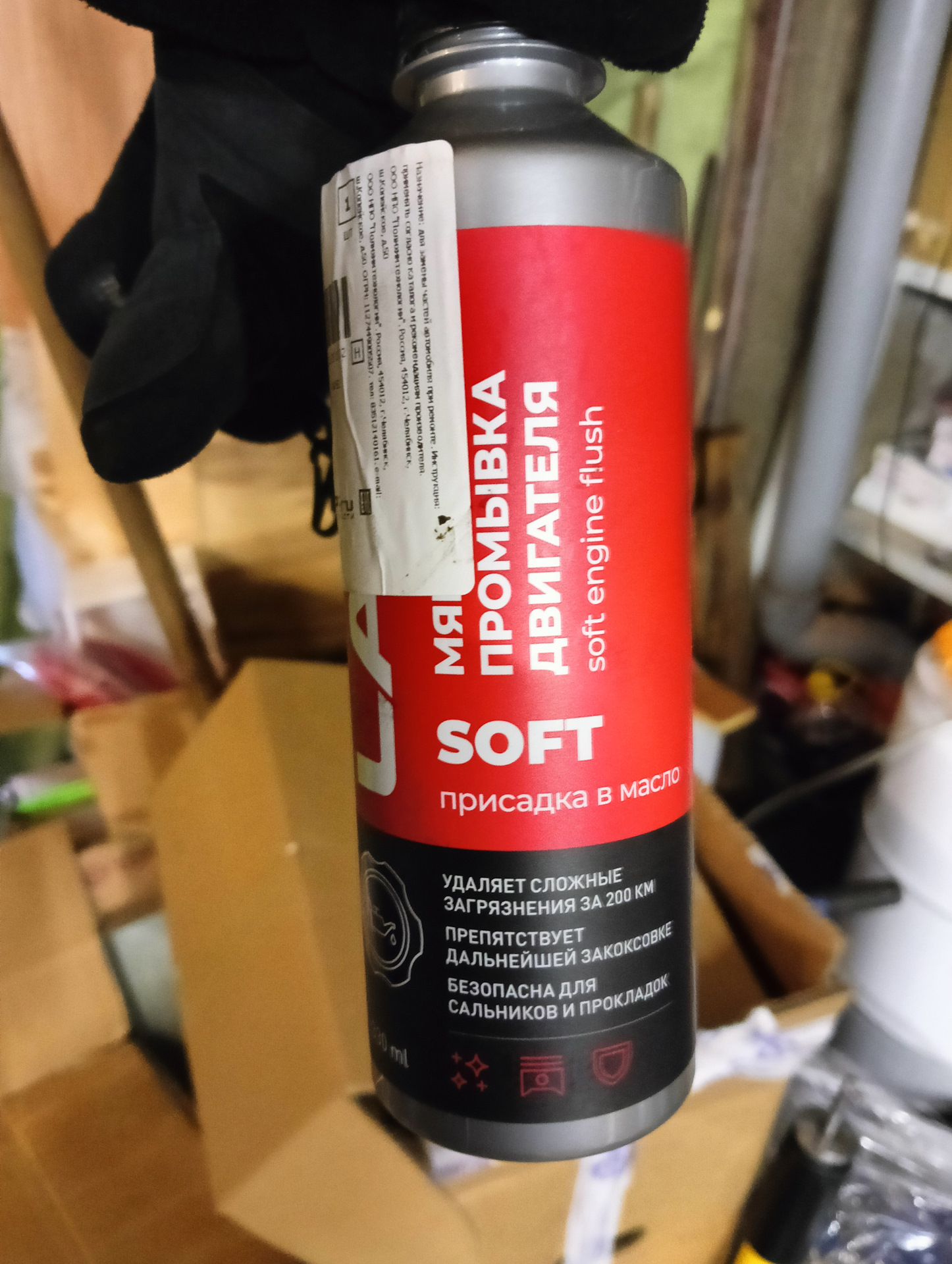 🔧ТО 165000: масла, фильтра. Обиженке ответ. — Toyota Yaris (p2), 1,3 л ...