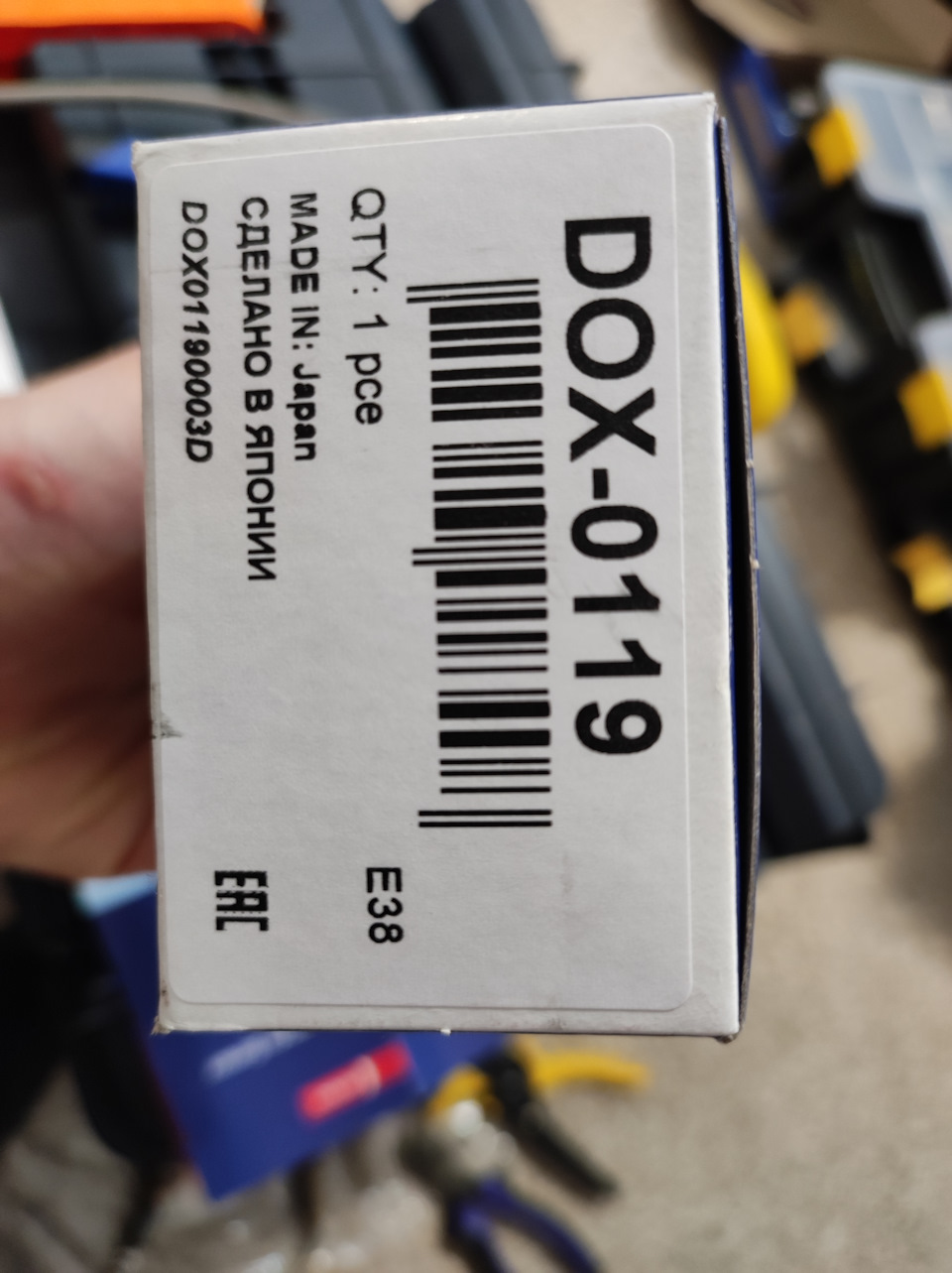 замена 2го лямбда-зонда (кислородного датчика) Denso DOX-0119 на ...