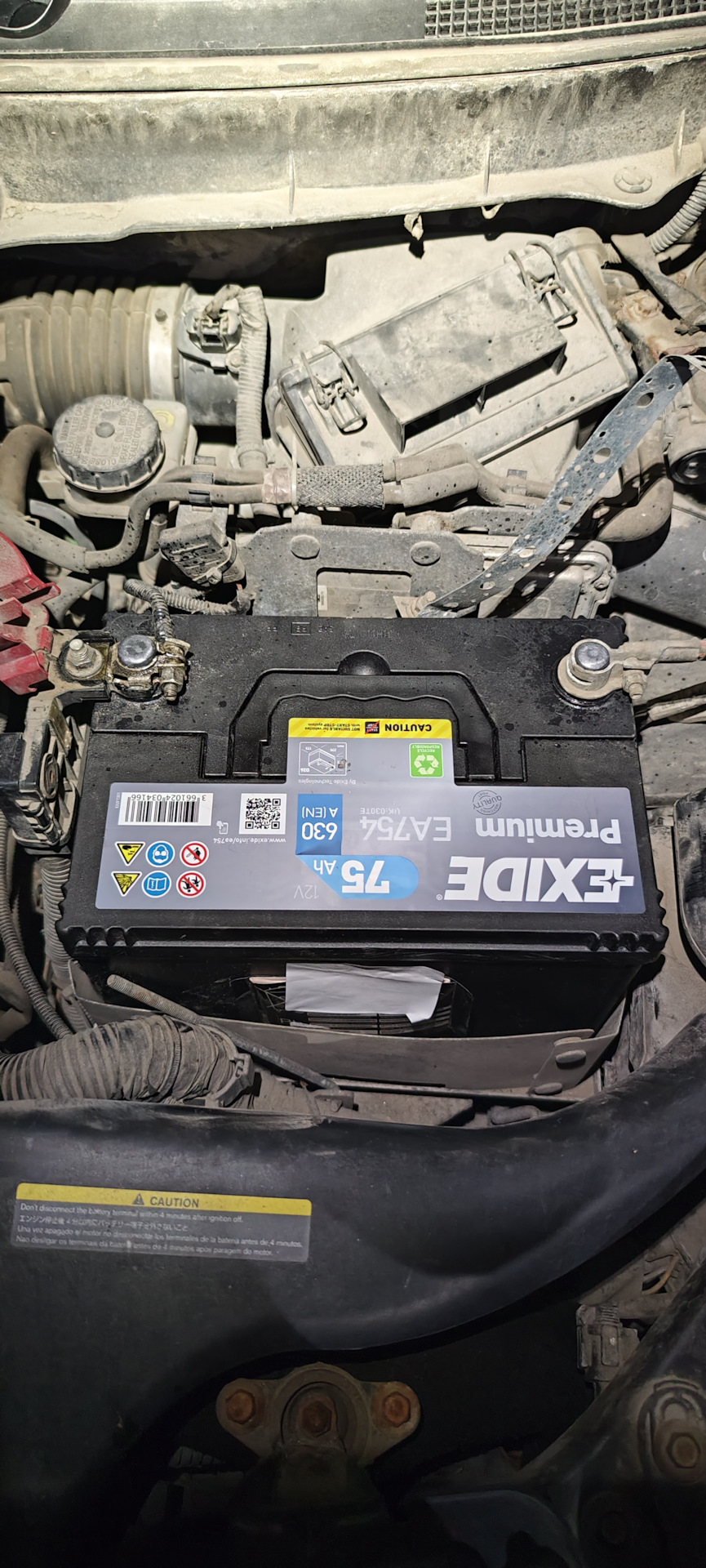 Замена АКБ — Nissan X-Trail II (t31), 2 л, 2012 года | расходники | DRIVE2
