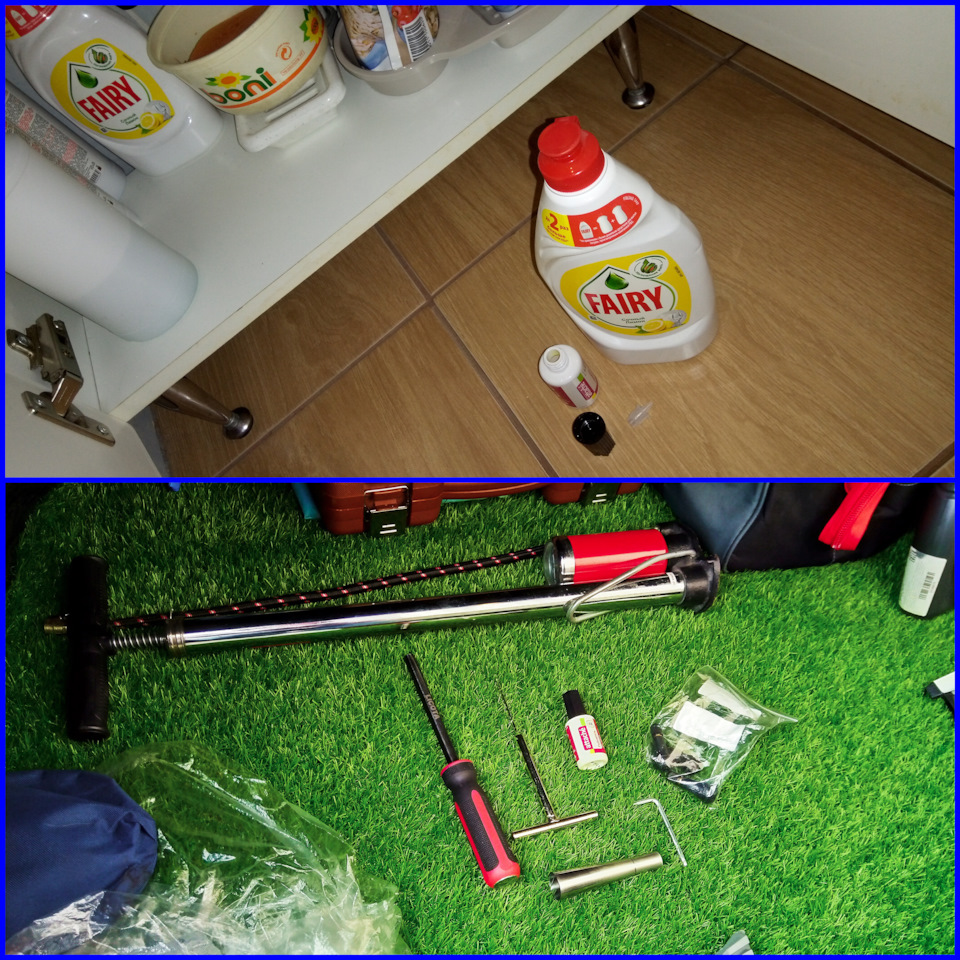 Инструмент подготовлен, детали на месте, «мыльница» наполнена — Audi A4 (B5)