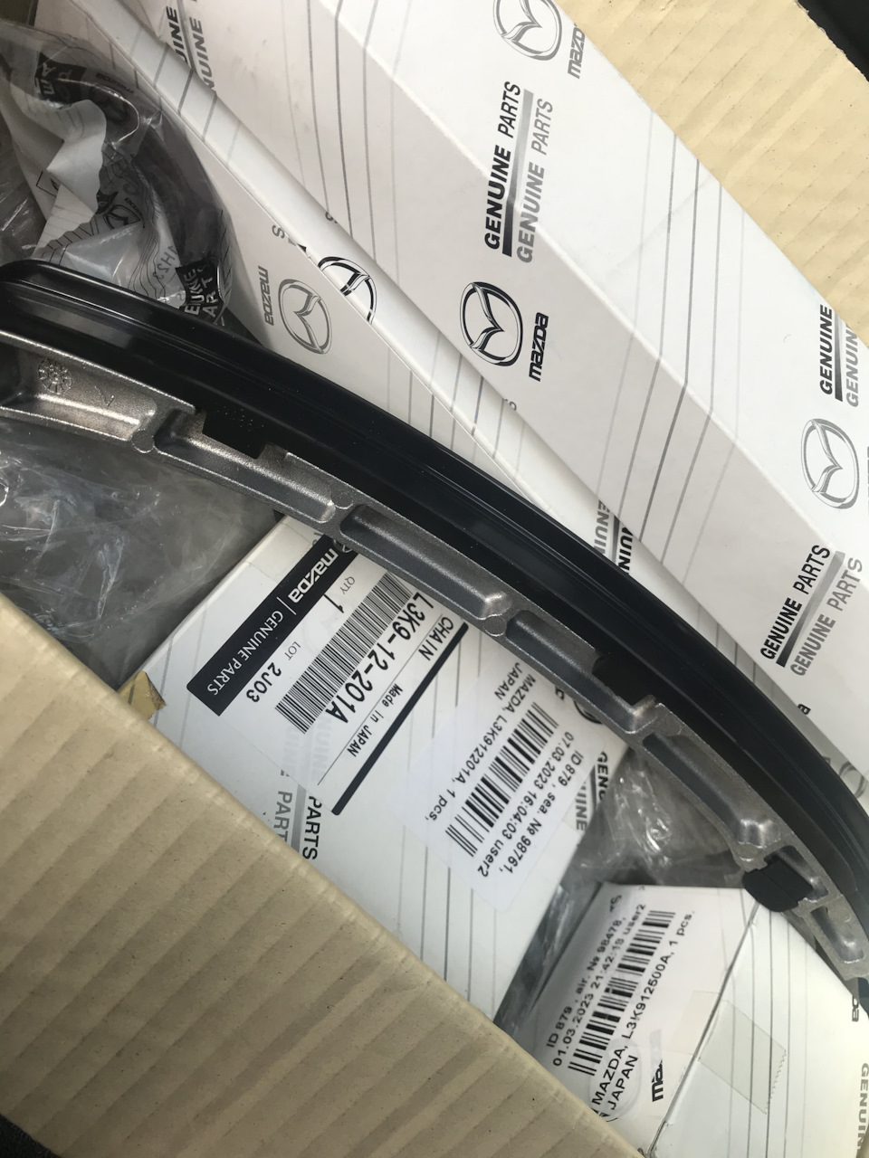 L3K912201A ЦЕПЬ ГРМ CX-7 (09-…), MAZDA3 (08-…), MAZDA5 (10